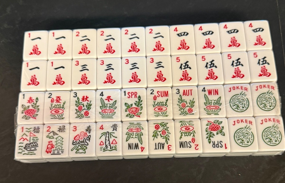 BRAND NEW WRAPPED Western Style, American Mahjong 80 Pc Tiles